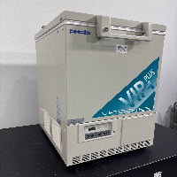 PHCBI MDF-C8V1-PE Freezer image 0